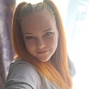 Ирина, 29 лет