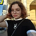 Ульяна, 18 лет