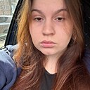 Полина, 21 год