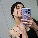 Любовь, 29 лет