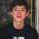 Батыр, 18 лет
