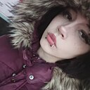 Вероника, 18 лет