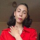 Марина, 20 лет