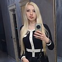Буся, 31 год