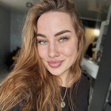Фотография девушки Алина, 27 лет из г. Нижний Тагил
