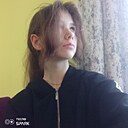 Злата, 18 лет