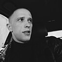 Слава, 30 лет