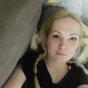 Татьяна, 35 лет