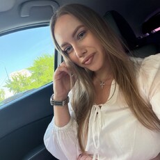 Елена, 28 из г. Энгельс.
