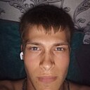 Токсик, 18 лет