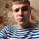 Демьян, 19 лет