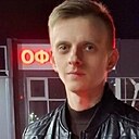 Сергей, 26 лет