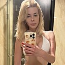 Катерина, 31 год