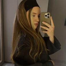 Фотография девушки Алёна, 18 лет из г. Гродно