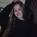 Розалька, 21 год