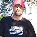 Никита, 40 лет