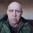 Виктор, 70 лет