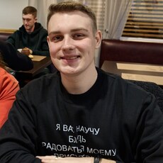 Фотография мужчины Вячеслав, 23 года из г. Минск