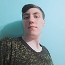 Александр, 24 года
