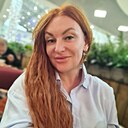 Мария, 47 лет