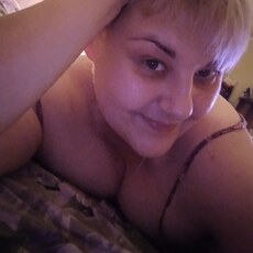 Фотография девушки Екатерина, 42 года из г. Нижний Новгород