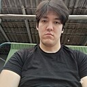 Куаныш, 24 года