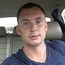 Ден, 30 лет