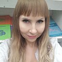 Галина, 45 лет