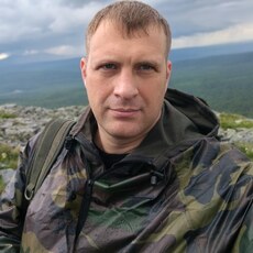 Фотография мужчины Александр, 39 лет из г. Екатеринбург