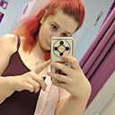 Александра, 24 года