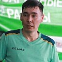 Вадим, 31 год