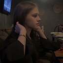 Мария, 20 лет