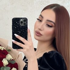 Фотография девушки Netu, 20 лет из г. Пятигорск