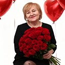 Валентина, 55 лет