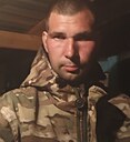 Руся, 29 лет