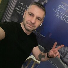 Фотография мужчины Андрей, 45 лет из г. Санкт-Петербург