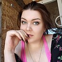 Татьяна, 33 года
