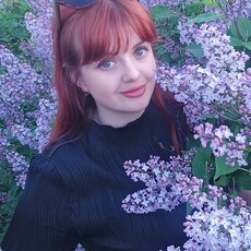 Фотография девушки Ксения, 34 года из г. Ровеньки