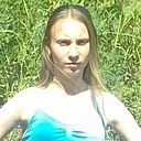Альбина, 32 года