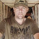 Артур, 42 года