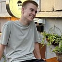 Александр, 25 лет
