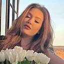 Таня, 20 лет