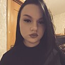 Анна, 20 лет