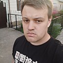 Дмитрий, 27 лет