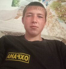Фотография мужчины Степан, 21 год из г. Шелехов