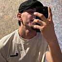 Жовахир, 23 года