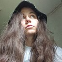Екатерина, 21 год