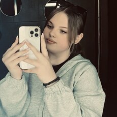 Фотография девушки Yana, 18 лет из г. Дрогобыч