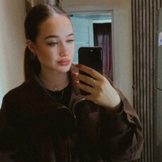 Фотография девушки Валентина, 21 год из г. Магадан
