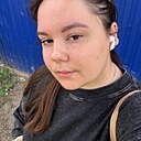 Александра, 22 года